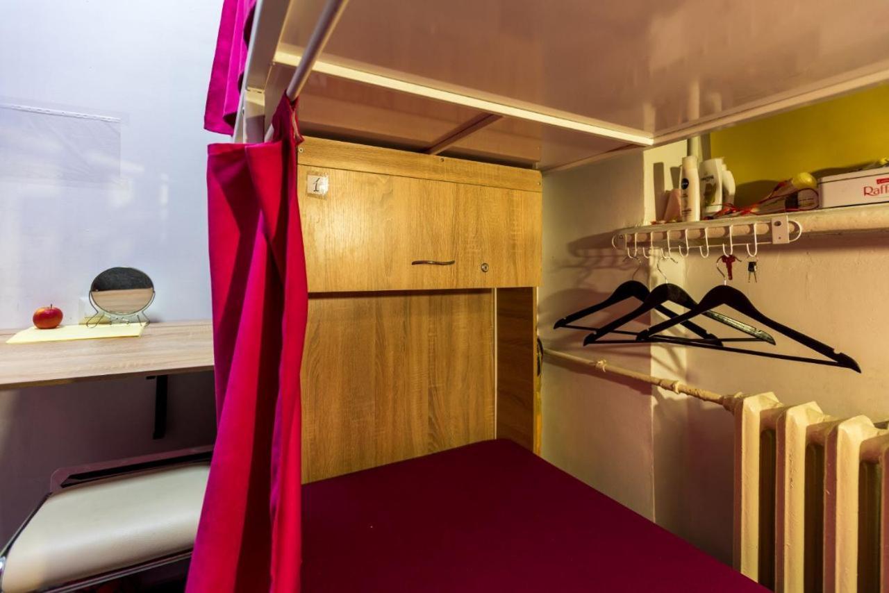 Hostel Capsule Kiev Dış mekan fotoğraf