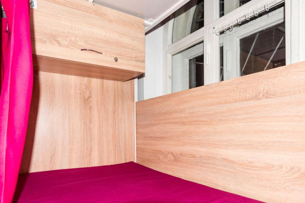 Hostel Capsule Kiev Dış mekan fotoğraf