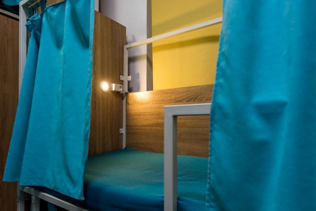 Hostel Capsule Kiev Dış mekan fotoğraf